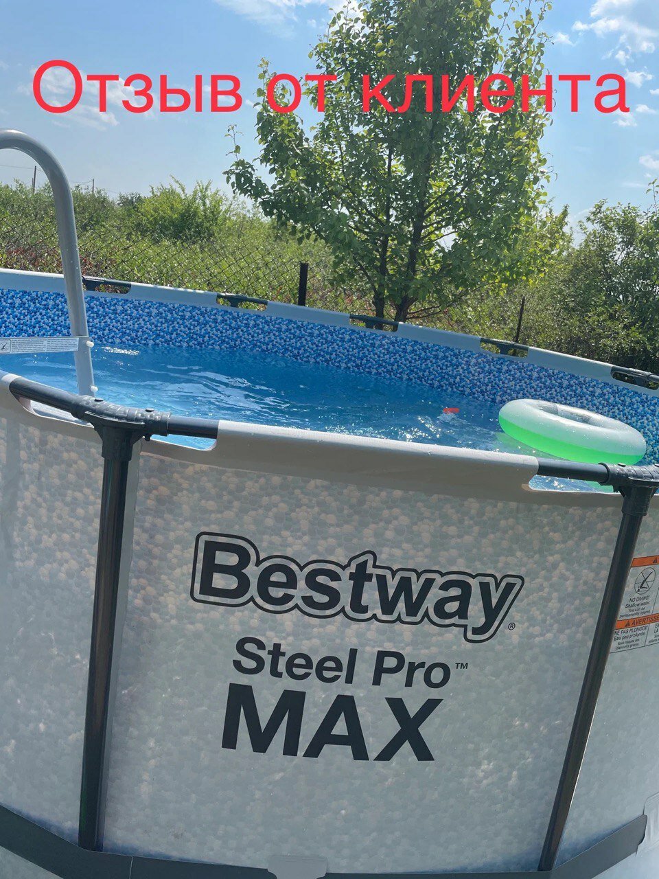 Бассейн каркасный Steel Pro MAX, 366 х 122 см, фильтр-насос, лестница, тент, 56420 Bestway - фотография № 7