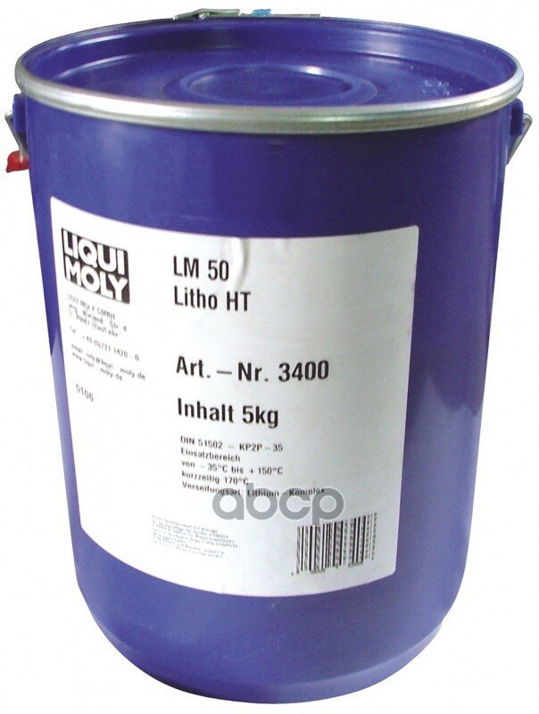 Liqui Moly^3400 3400 Liquimoly . / . Lm 50 Litho Ht (5) Liqui moly . 3400