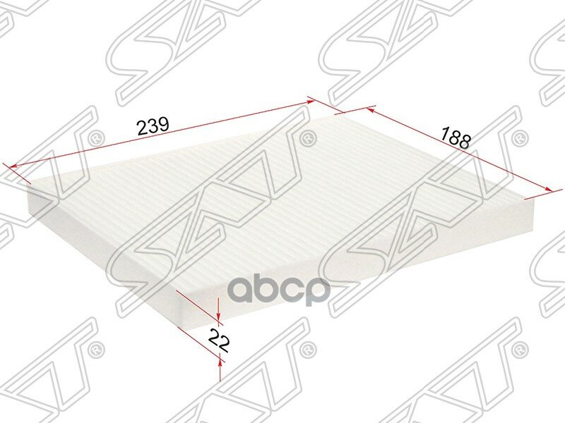 Фильтр Салона Ford Fiesta 12-17 Sat арт. ST1566997