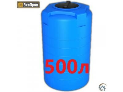 Экопром Т 500, бак 500л для воды пластиковый с крышкой, 107.0500.601.0