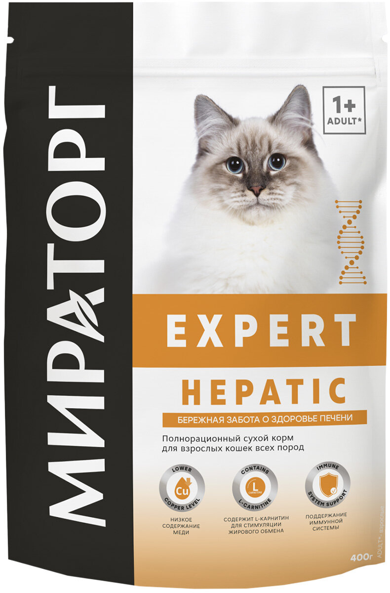 Мираторг EXPERT HEPATIC для взрослых кошек при заболеваниях печени (04 кг)