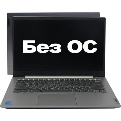 Ноутбук Lenovo ThinkBook 20VD0096RU