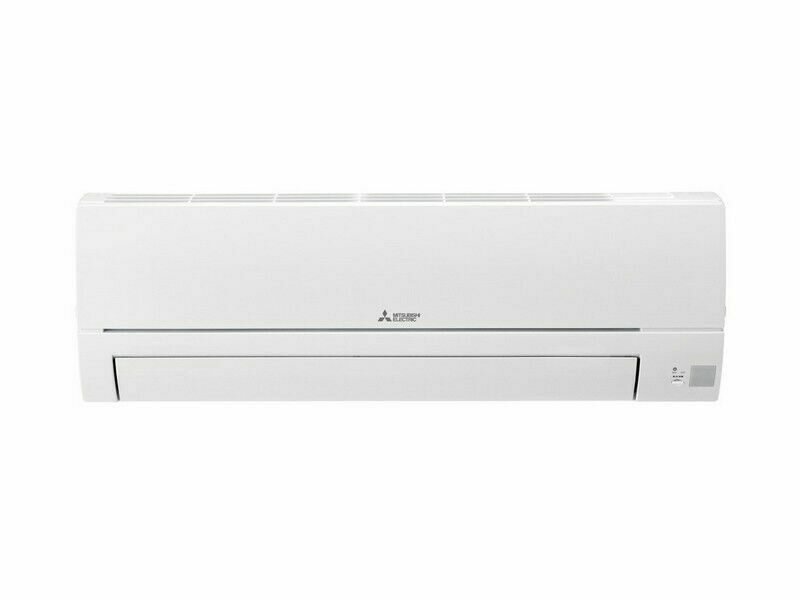 Сплит-система Mitsubishi Electric MSZ-HR25VF/MUZ-HR25VF