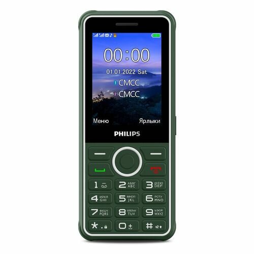 Сотовый телефон Philips Xenium E2301, зеленый