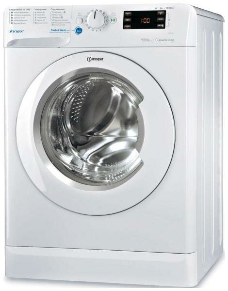 Стиральная машина Indesit BWE 81282 L B