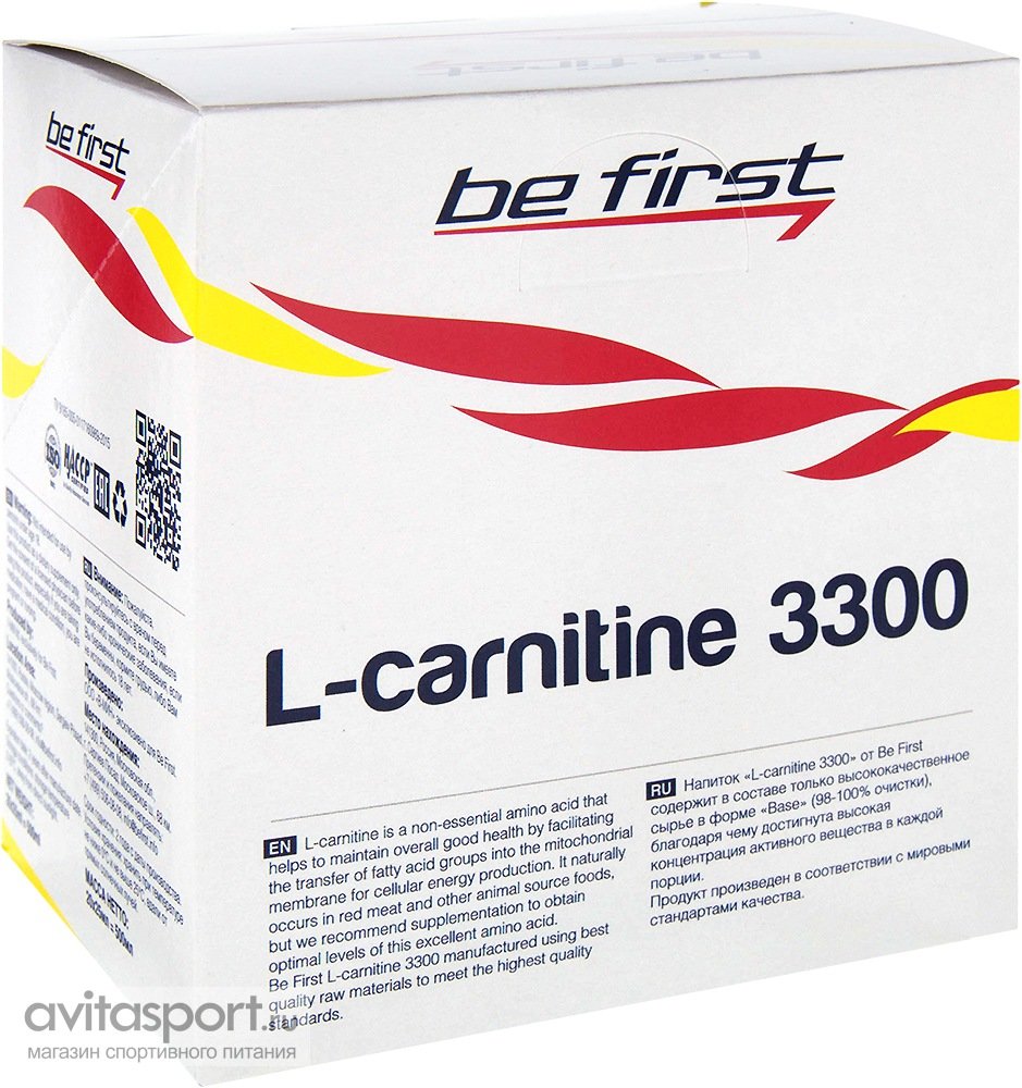 Be First L-Carnitine 3300 * 20 ампул * 25 мл * Forest Berry / Лесная Ягода....