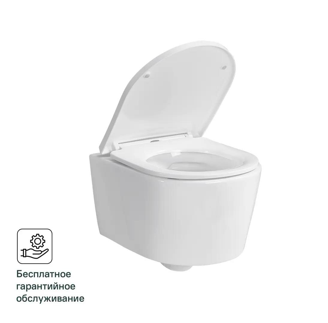 фото Унитаз подвесной Sensea Neo безободковый с сиденьем микролифт