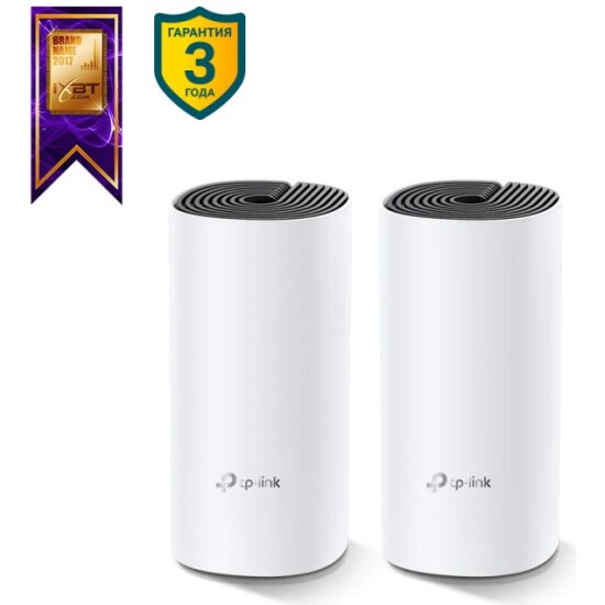 Домашняя Mesh Wi-Fiсистема TP-LINK AC1200 Deco P9(2-Pack)