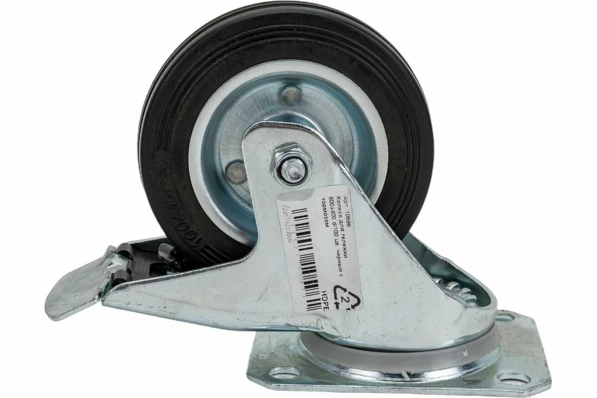 фото Тара.ру Колесо для тележки 600х400 d/100 цв. черный с тормозом 10596