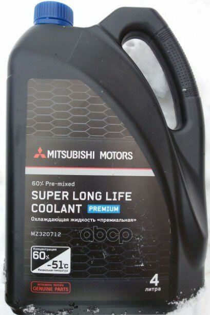 Super Long Life Coolant Premium (4 Л) Синий MITSUBISHI арт. MZ320712