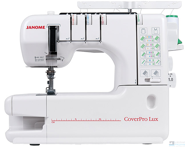 Распошивальная машина Janome CoverPro Lux