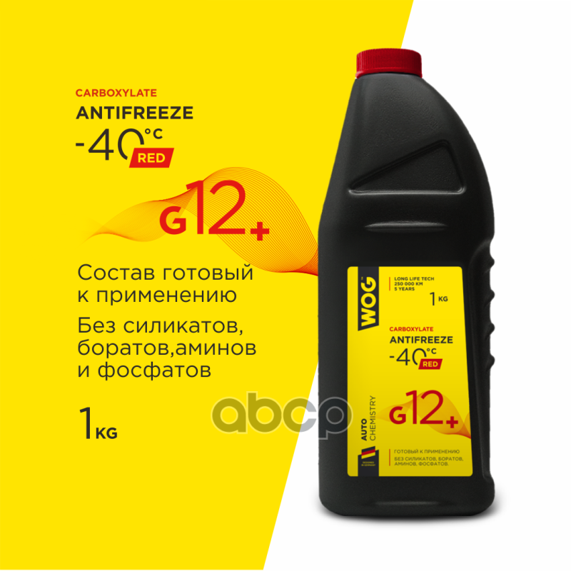 Антифриз Красный 1Кг G12+ (-40C) WOG арт. WGC0113