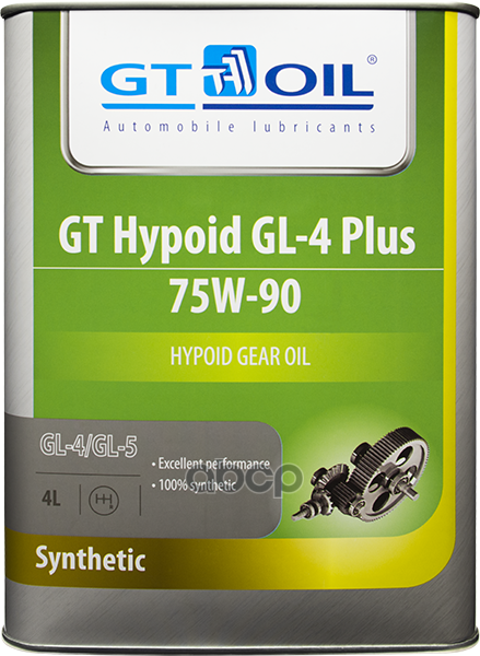 8809059407998 || Масло Трансмиссионное Синтетическое Hypoid 75W90 Api Gl-4/Gl-5 4Л || Gt Oil GT OIL арт. 8809059407998