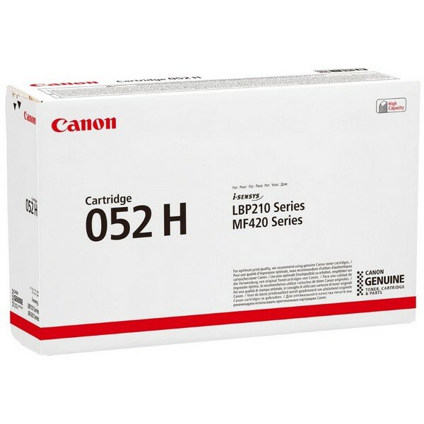 Картриджи и тонеры для принтеров и МФУ CANON 2200C002