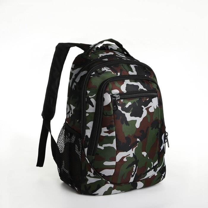 фото Рюкзак школьный Сакси 2 отдела на молниях, 2 наружных кармана, 2 боковых кармана, черный (2011.23 камуфляж хаки)