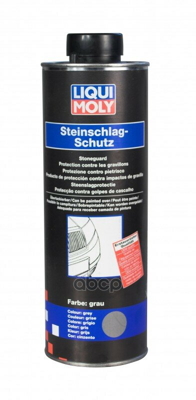 Liquimoly Steinschlag-Schutz Grau 1l_антигравий !Серый Liqui moly арт. 6106