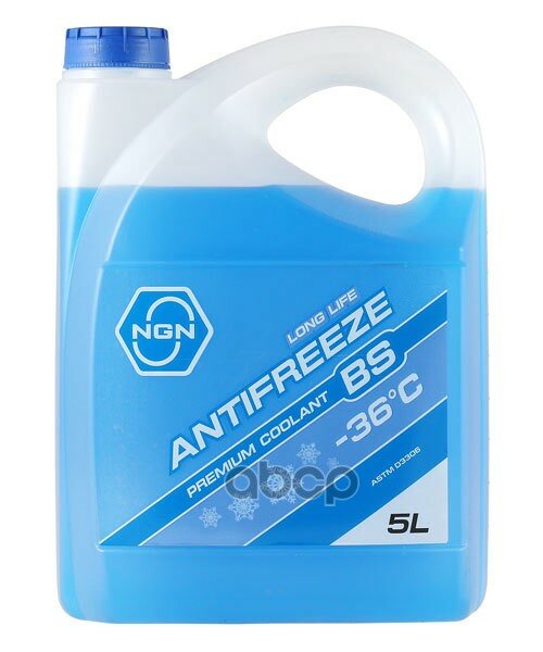 Антифриз Longlife Antifreeze (Blue) Готовый Bs-36 Antifreeze 5L NGN арт. V172485316