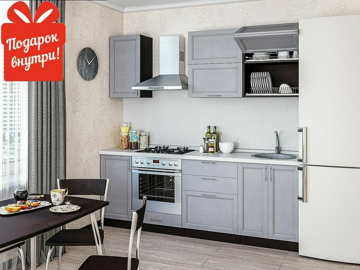 Готовый кухонный гарнитур без столешницы кухня Сканди-01 2140*2200*600 Grey Softwood