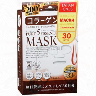 Маска для лица Japan Gals Pure 5 Essential с коллагеном 30 шт