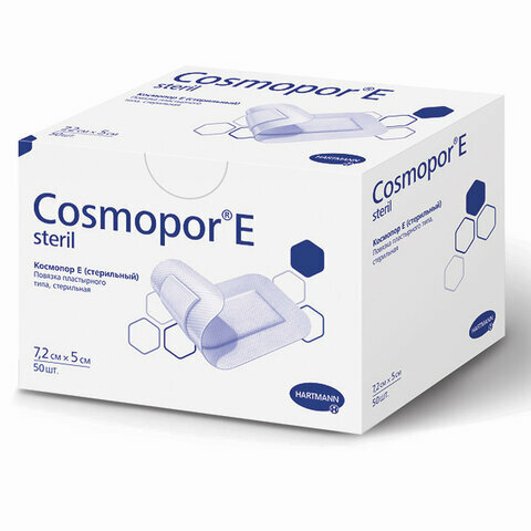 - COSMOPOR E STERIL,  50 .,  , 7.25 , 901008