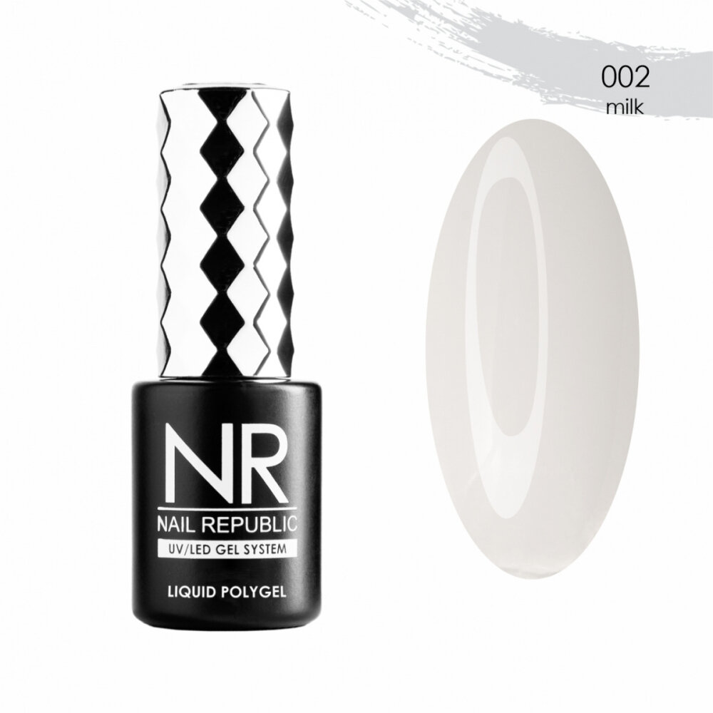 Жидкий полигель Nail Republic Liquid Polygel №02 10 мл