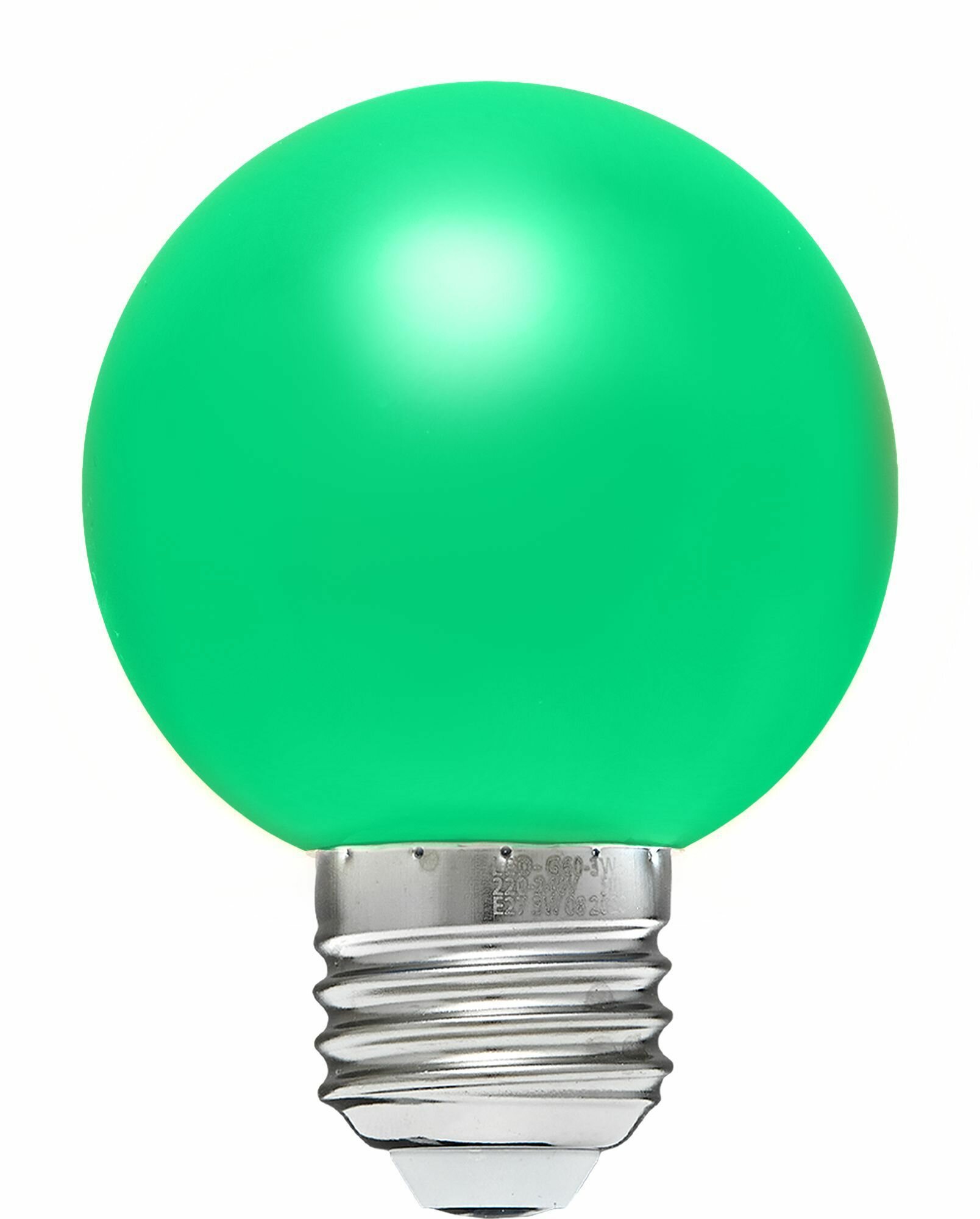 Лампа светодиодная E27 3 Вт шар зелёный 240 Лм зелёный свет