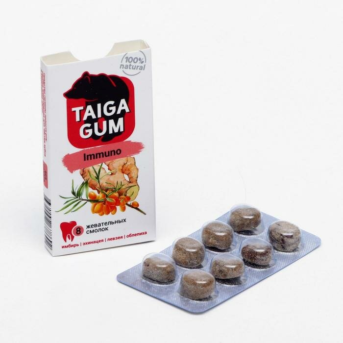 TAIGA GUM Смолка для иммунитета Taiga gum, в растительной пудре, без сахара, 8 штук - фотография № 1