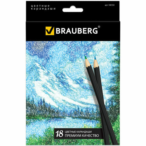 Brauberg Карандаши цветные "Artist line", 18 цветов, черный корпус