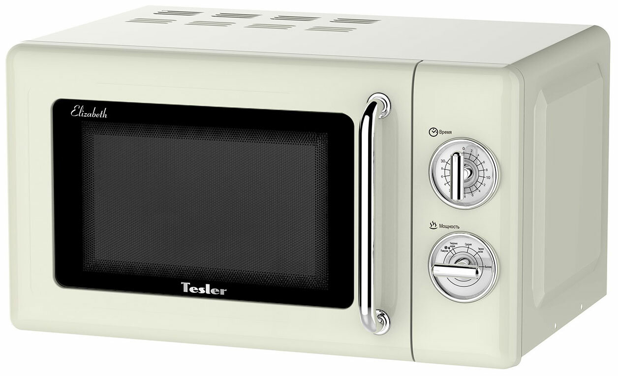 Микроволновая печь Tesler MM-2045 BEIGE