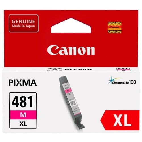 Картридж Canon CLI-481M XL (2045C001)