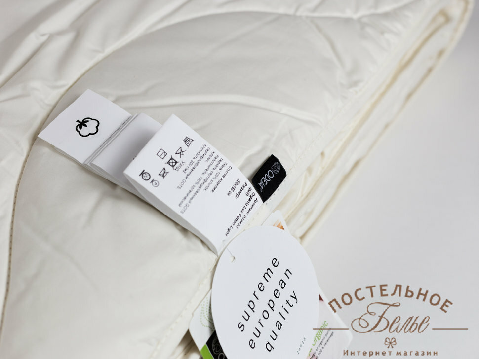 Одеяло ODEJA ORGANIC Lux Cotton легкое 200x200 - фотография № 1