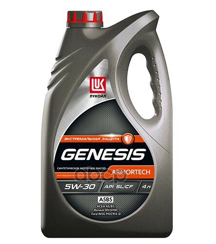 LUKOIL 5w--30 4l Genesis Armortech A5/B5 Масло Моторное Синтетическое