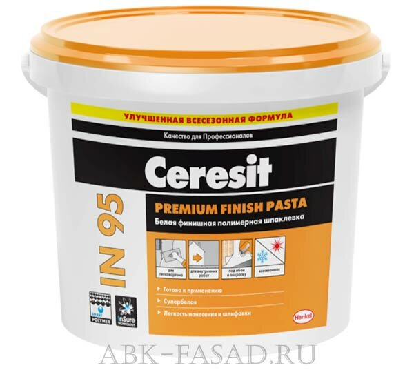 Ceresit IN 95, фасовка 25 кг