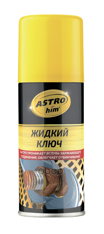 Смазка Универсальная Astrohim Ac-4511 140мл Жидкий Ключ Аэрозоль ASTROHIM арт. AC-4511