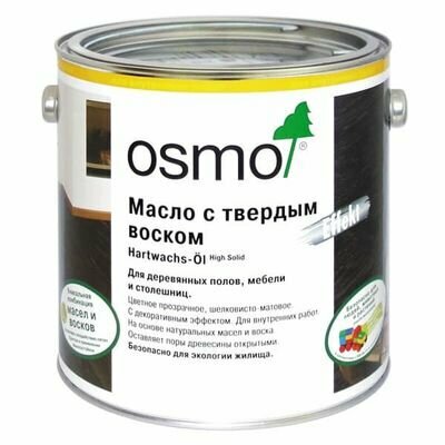 Масло с твердым воском Osmo Hartwachs-Ol Effekt Gold эффект золото (3092) 0,125 л