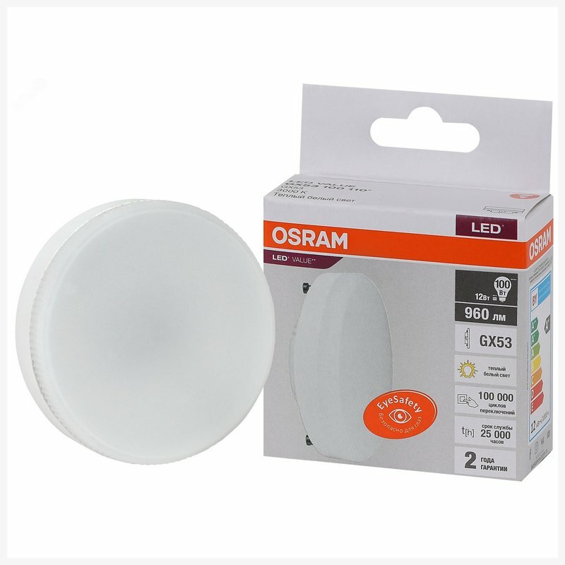 Osram/Ledvance Лампа светодиодная GX53 LV 100 12SW-100W/830 230V 960lm D75x24 Osram 4058075582156