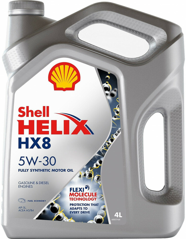 Shell Helix HX8, 5W30, 4L( )