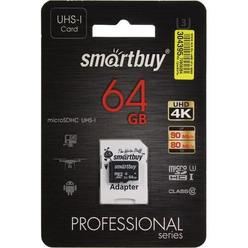 SD карта Smartbuy Professional SB64GBSDCL10U3-01