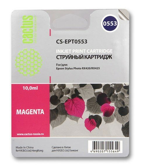 Картридж Cactus CS-EPT0553, для Epson, 10 мл, пурпурный