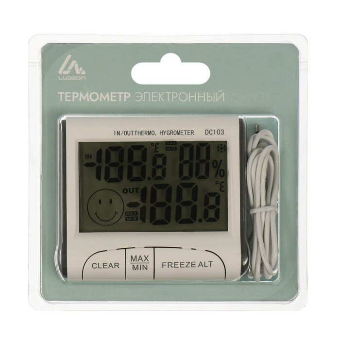 Термометр Luazon LTR-15, электронный, 2 датчика температуры, датчик влажности, белый - фотография № 8