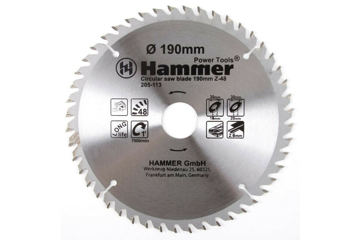 Диск пильный Hammer Flex CSB WD 190мм*48*30/20/16мм (205-113)