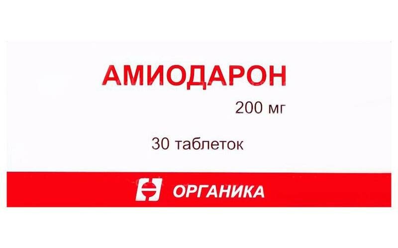 Амиодарон таб., 200 мг, 30 шт.