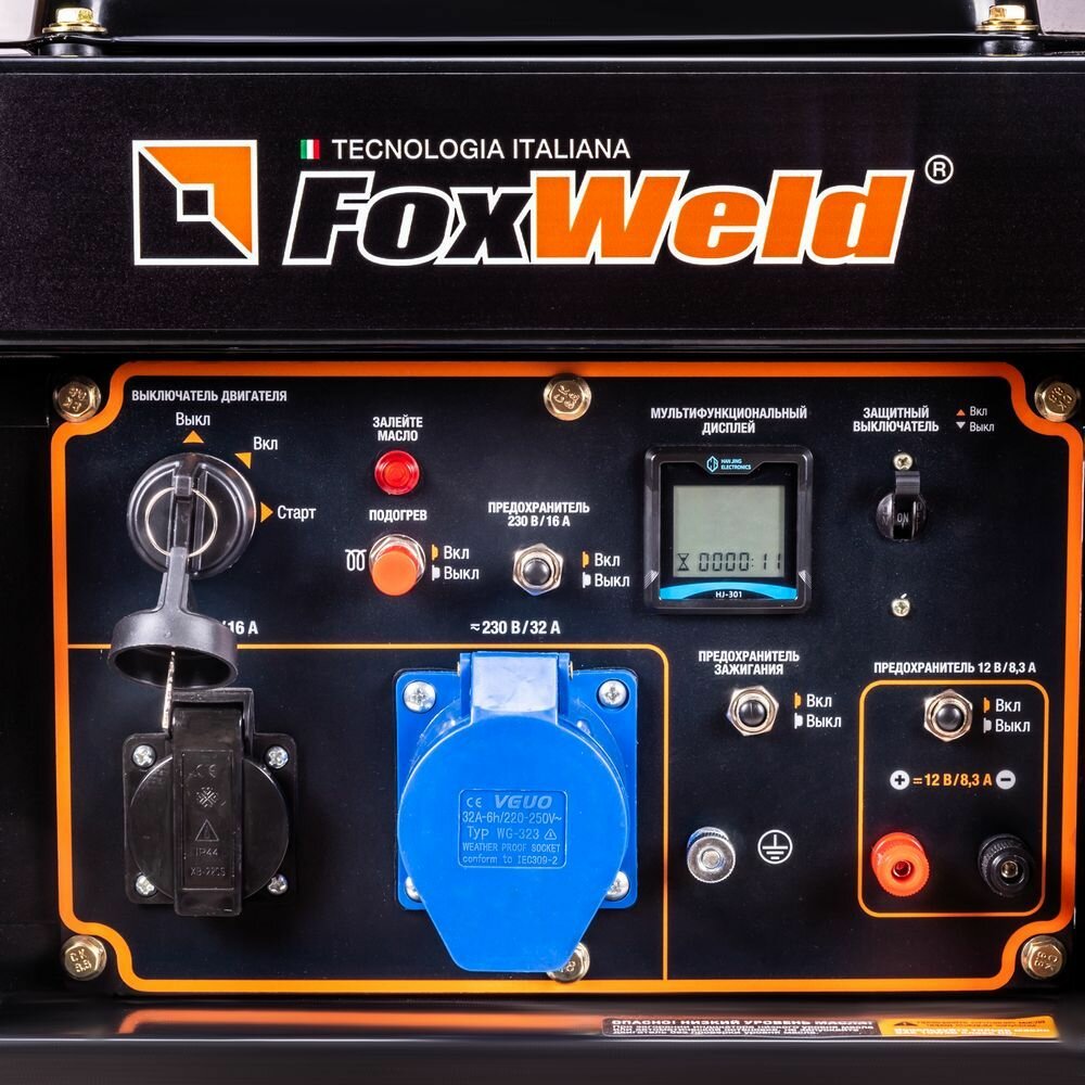 Дизельный генератор FoxWeld Expert D5500-1 - фотография № 8