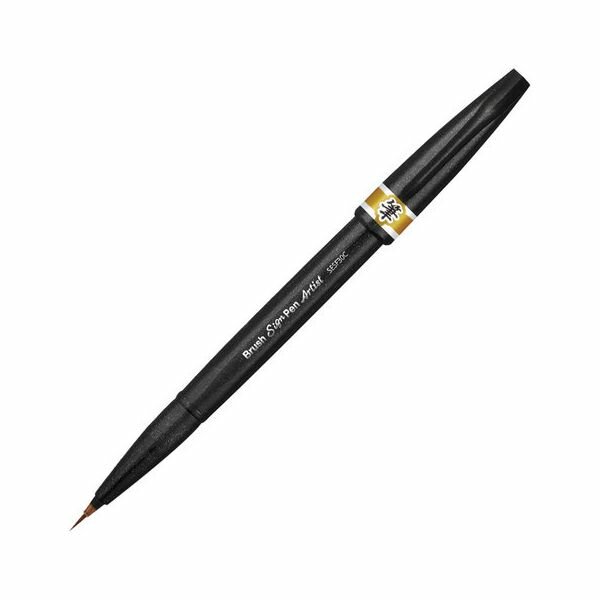 - PENTEL () Brush Sign Pen Artist,   0,5-5 , , SESF30C-Y
