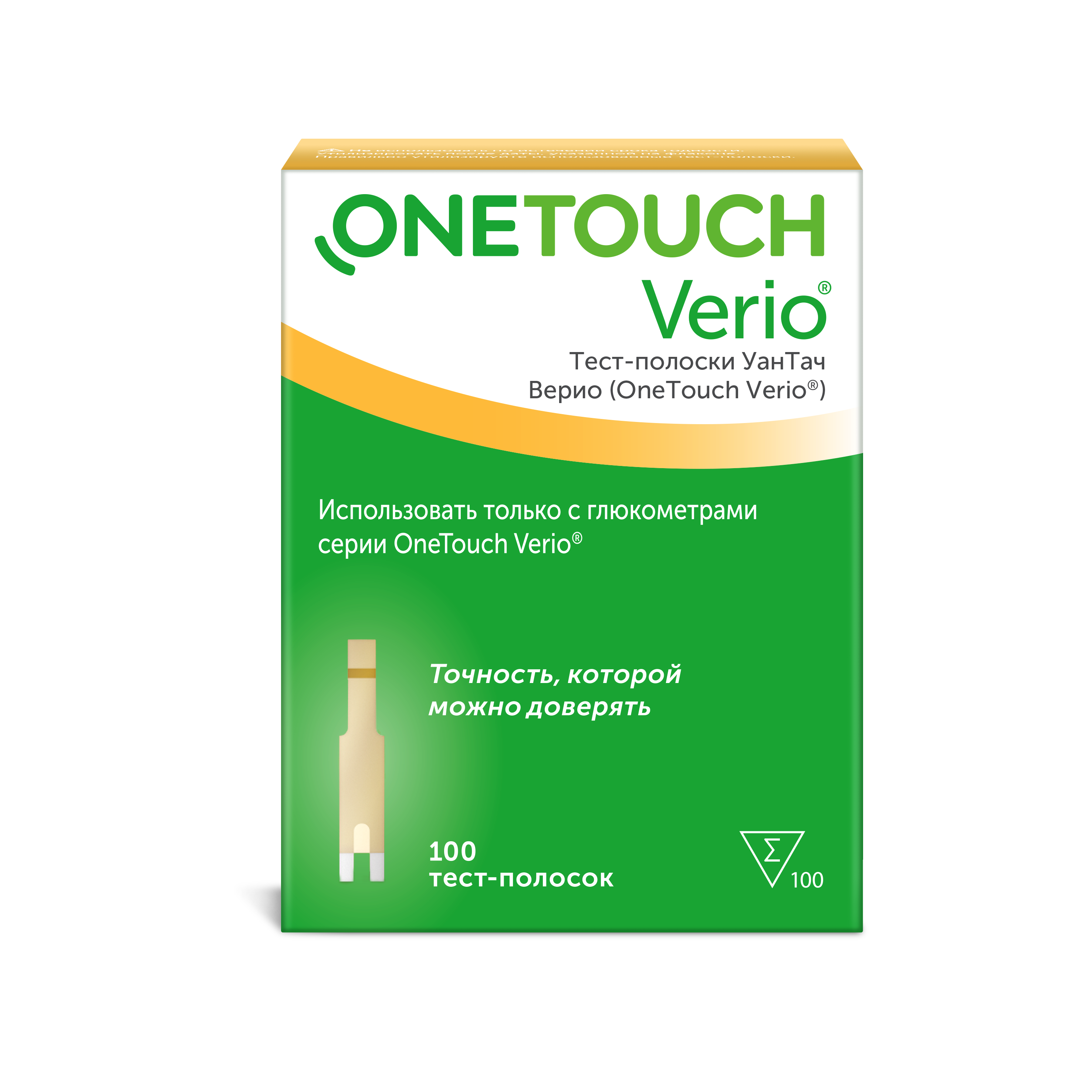 -  / - / One Touch Verio 100