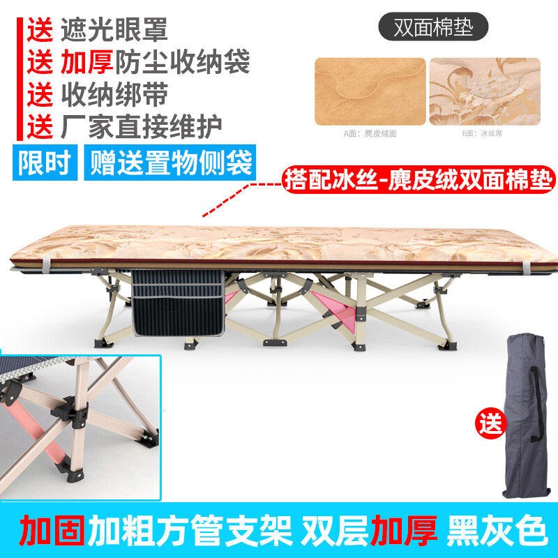 фото Раскладная кровать, для офиса, усиленная, 190x75x36 см