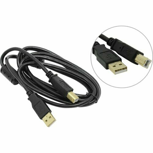 USB 2.0 A -> B Defender PRO USB04-06 PRO