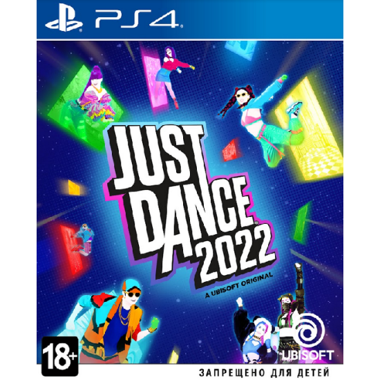 Игра PS4 Just Dance 2022 для русская версия
