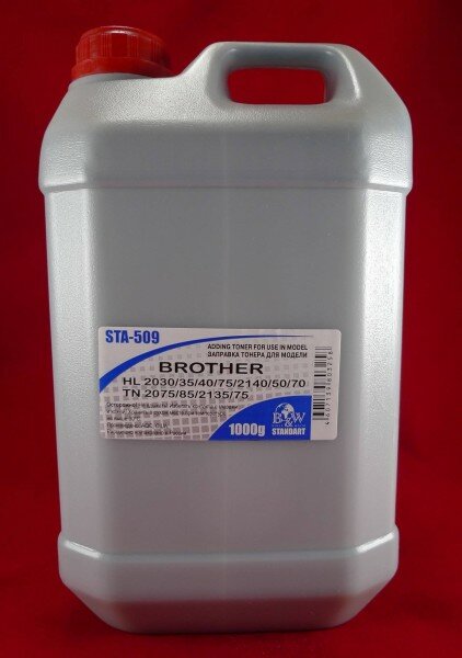 Тонер Brother TN 2075/85/2135/75 HL 2030/35/40/75/2140/50/70 (фл, 1кг) B&W Standart STA-509