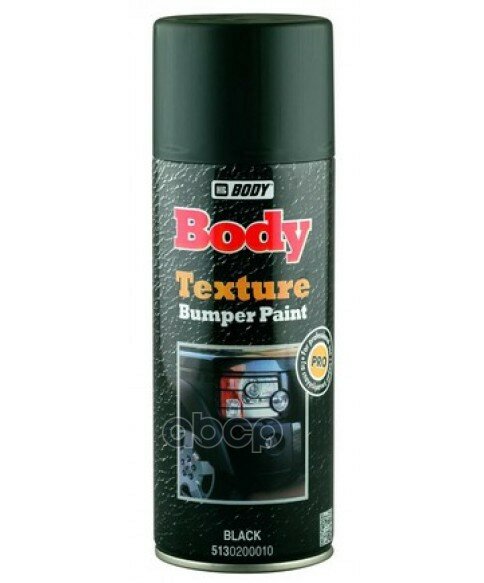 Аэрозольная автоэмаль HB BODY Texture Bumper Paint